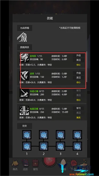 �һ�����Ԩ2026�ٷ�����