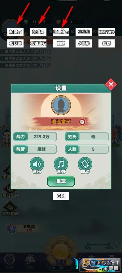 ��������2026���°汾