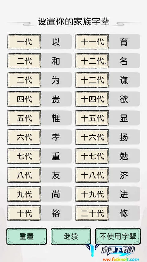 ��������2026���°汾