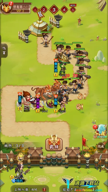 ��������