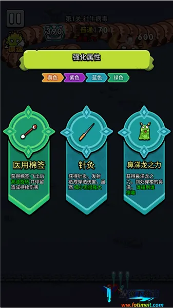 ϸ������ս