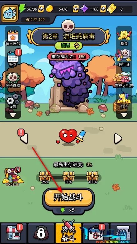 ϸ������ս