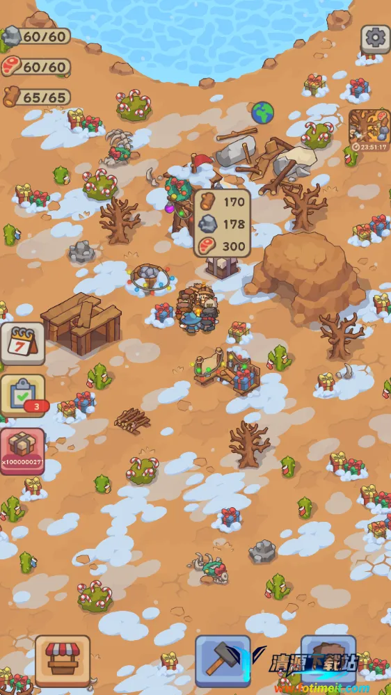 石器时代生存2026官方正版 石器时代生存2026官方正版