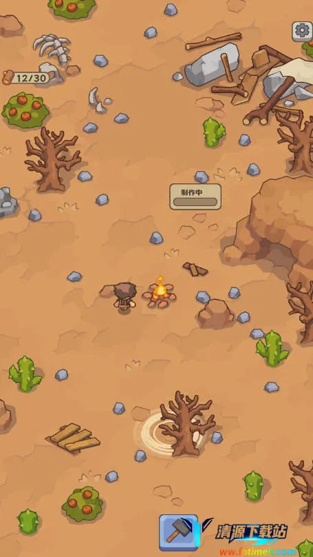 石器时代生存2026官方正版 石器时代生存2026官方正版