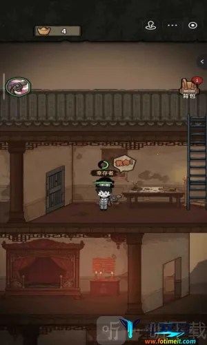 ��������ɱ2026���°汾