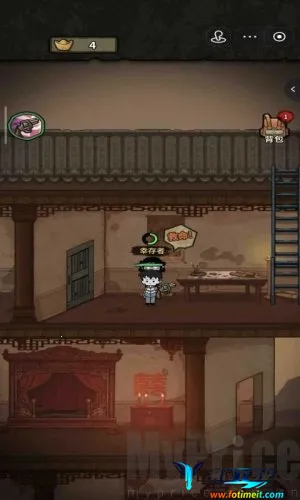 ��������ɱ2026���°汾