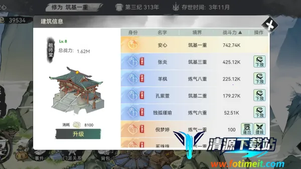 �ҵ���������2026�ٷ�����