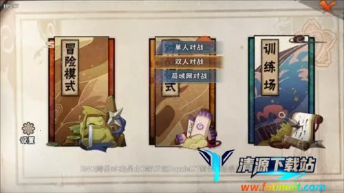 BNO���Ծ�2026���ذ�װ