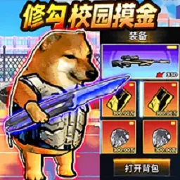 �޹�������