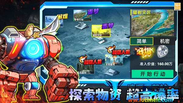 �޹�������