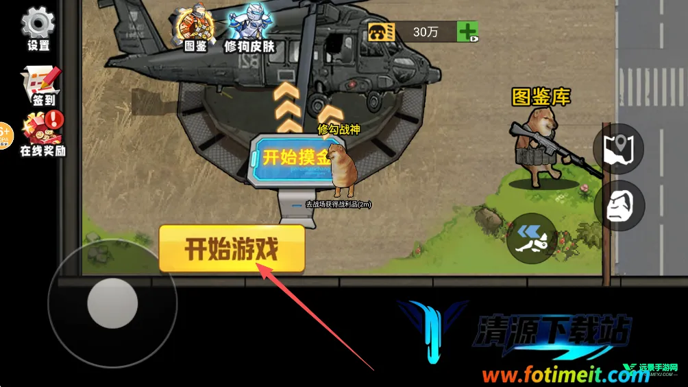 �޹�������