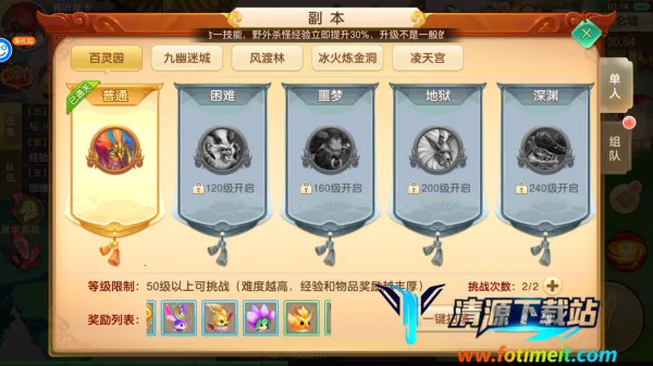 �������2026�ٷ�����