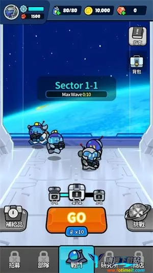 �Ǽ������������ֻ���