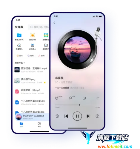 �ļ��Ұ�׿���ֻ���