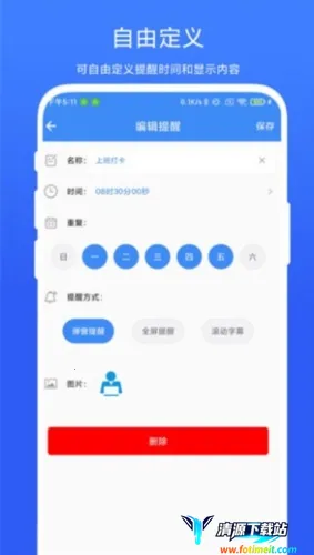 ����������׿���ֻ���