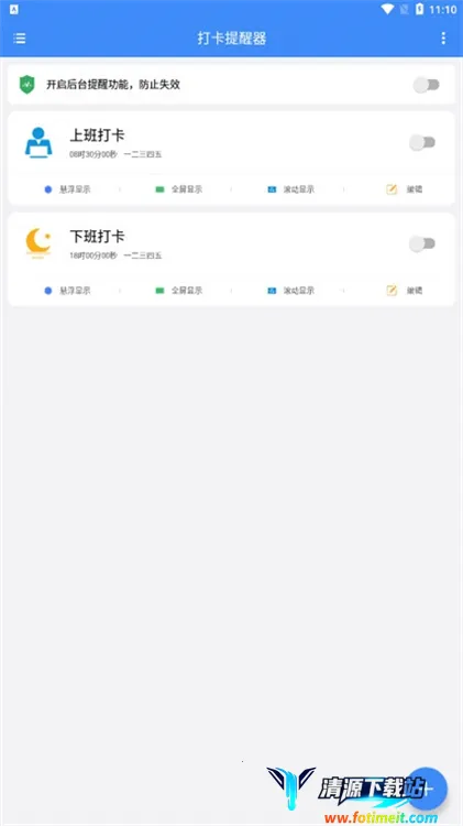 ����������׿���ֻ���