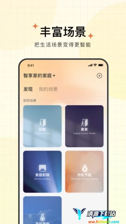 �����������ֻ���