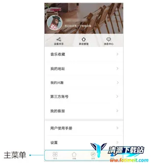 �����������ֻ���