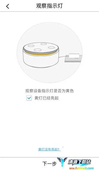 �����������ֻ���