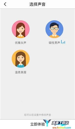 �����������ֻ���