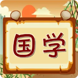 ��ͯ��ѧ������԰2026���°汾