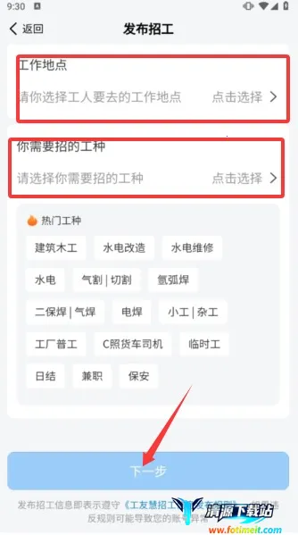 ���ѻ�2026�ٷ����°汾