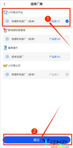 С����2026�ٷ����°汾