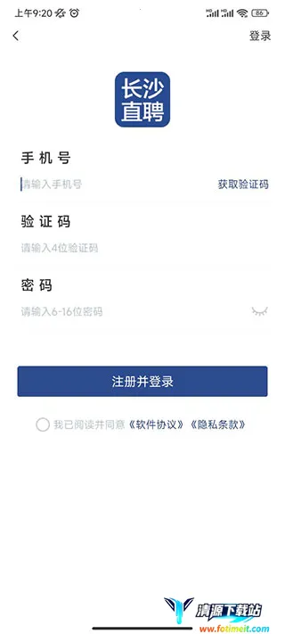 ��ɳֱƸ2026���°汾