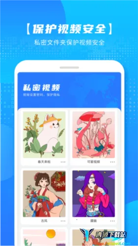 ������ƵӰ��������