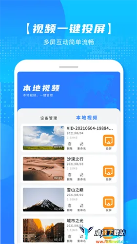 ������ƵӰ��������