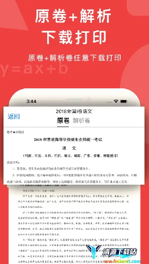 �߿�����2026�ٷ�����