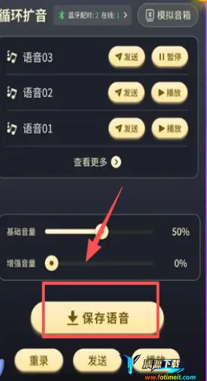 ��Ͳ������