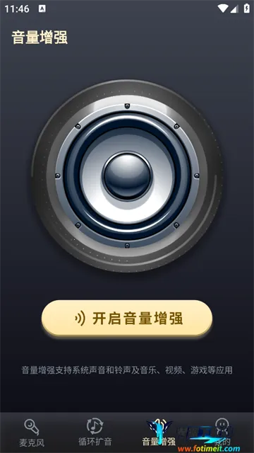 ��Ͳ������