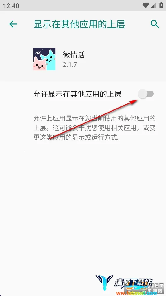 ΢�黰2026���ذ�װ