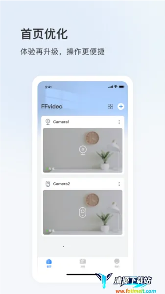 FFvideo��׿���ֻ���