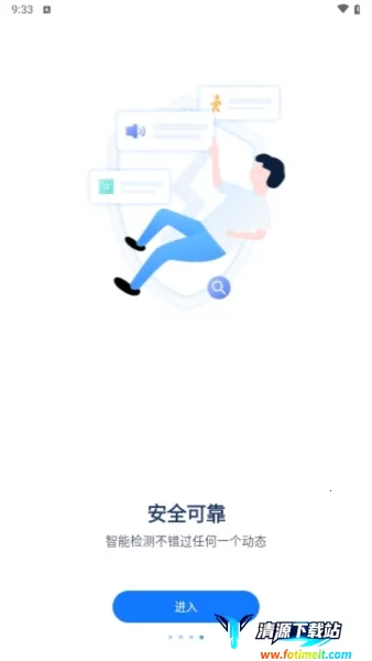 FFvideo��׿���ֻ���