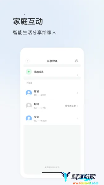 FFvideo��׿���ֻ���