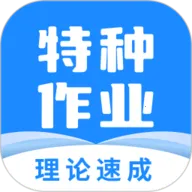 ������ҵ����2026���°汾