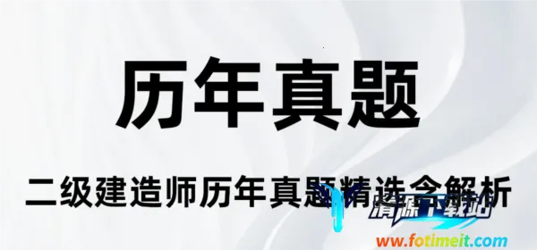 ��������ʦ�ٷ����2026�ٷ����°汾