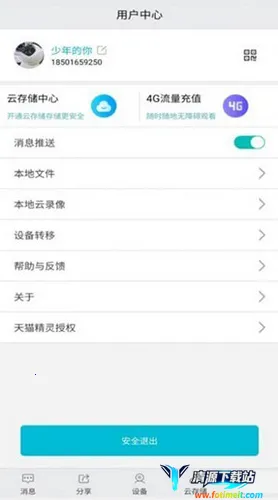 С������