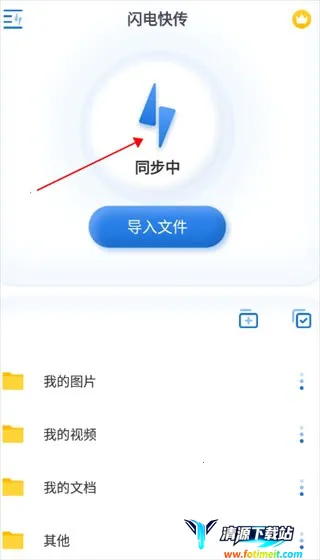 ����촫�⸶�Ѱ�