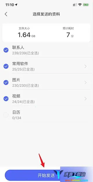 ���������⸶�Ѱ�