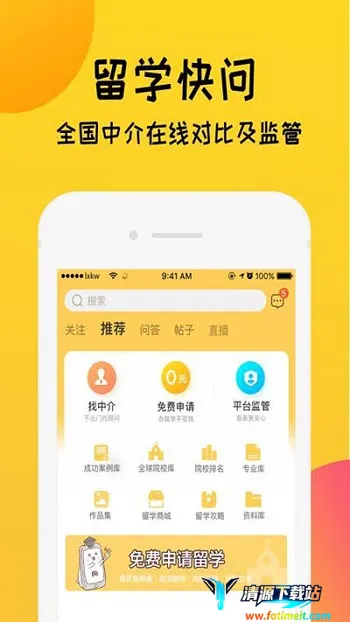 ��ѧ����