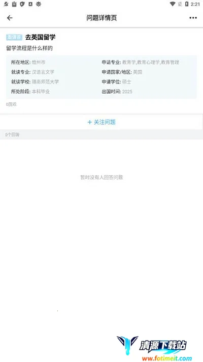 ��ѧ����