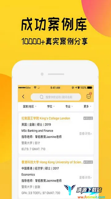 ��ѧ����