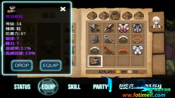 ��ŵ����3���ݰ�