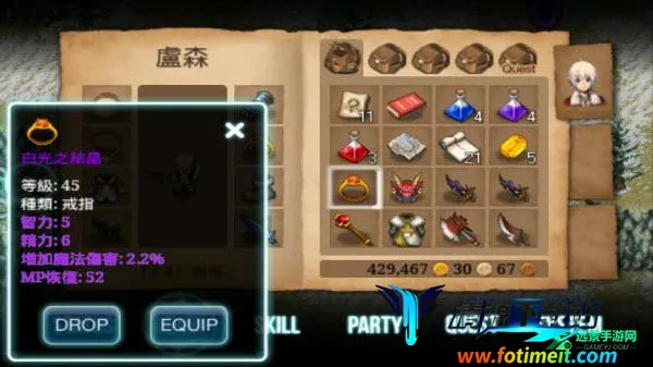 ��ŵ����3���ݰ�