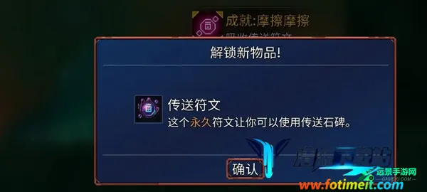重生细胞无邪客栈 重生细胞无邪客栈