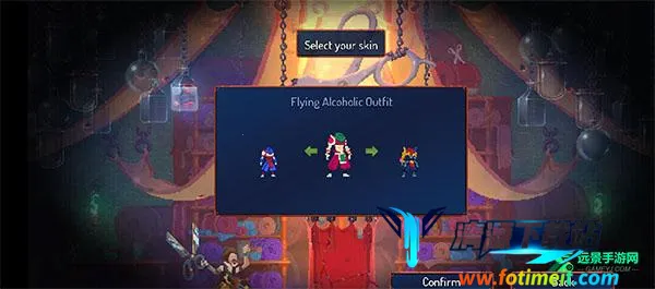 重生细胞无邪客栈 重生细胞无邪客栈