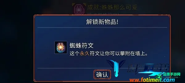 重生细胞无邪客栈 重生细胞无邪客栈